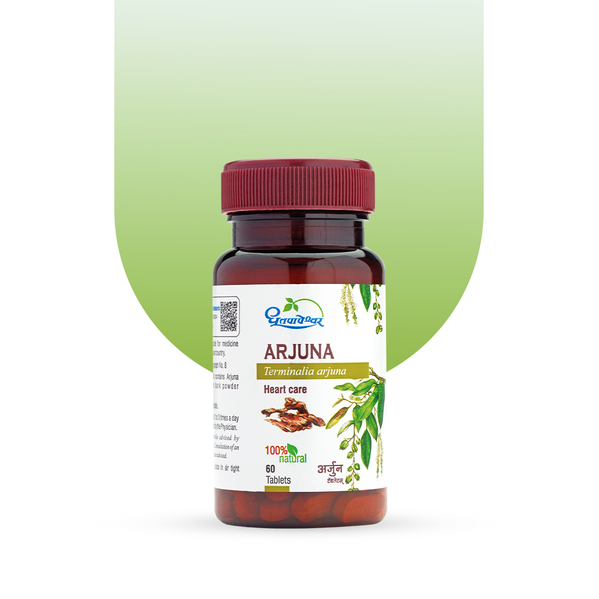 Arjuna Tablets – Ayurvedic Heart Care